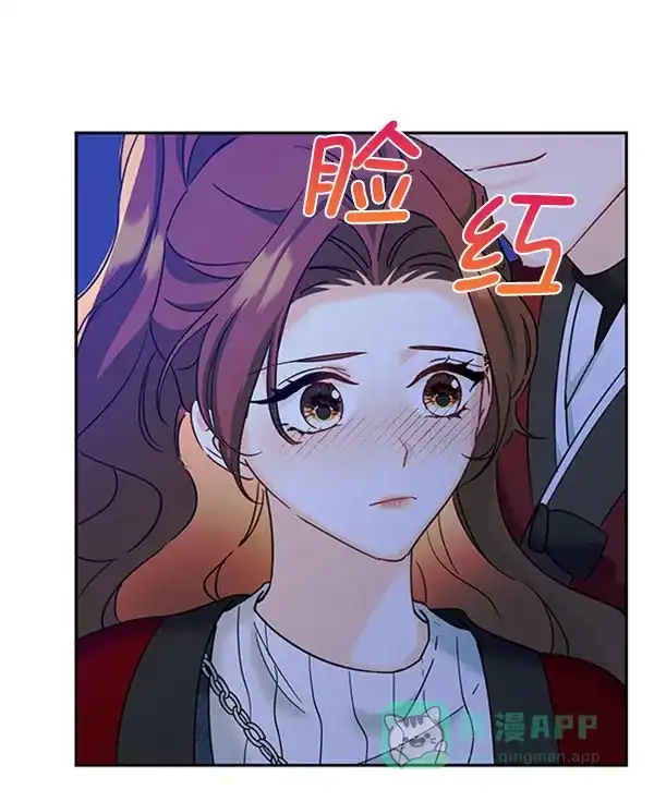 《朕的皇妃是客服》[第二季] 第23话 第65页