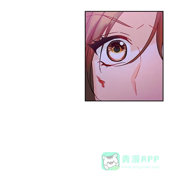 《朕的皇妃是客服》[第二季] 第23话 第99页