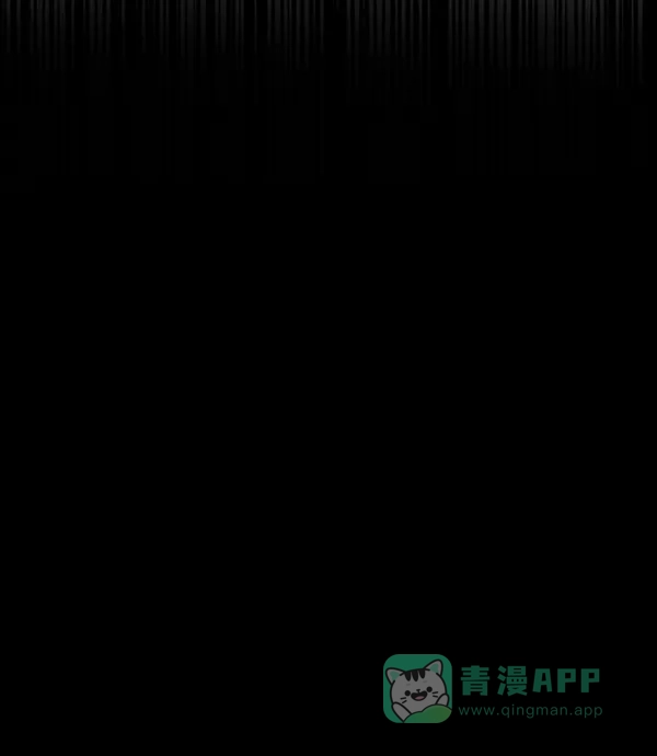《朕的皇妃是客服》[第二季] 第23话 第113页