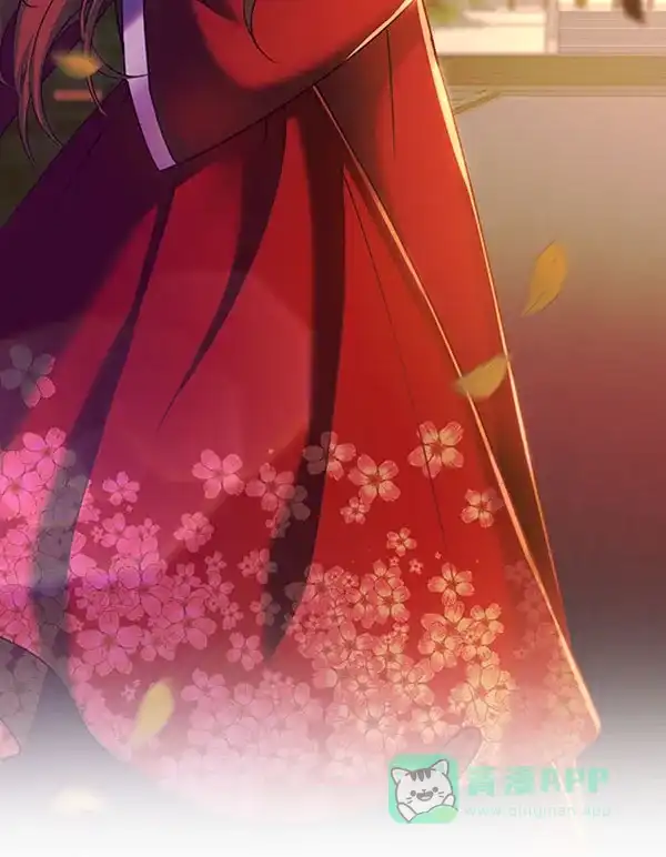 《朕的皇妃是客服》[第二季] 第23话 第24页