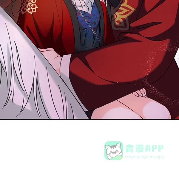 《朕的皇妃是客服》[第二季] 第23话 第64页