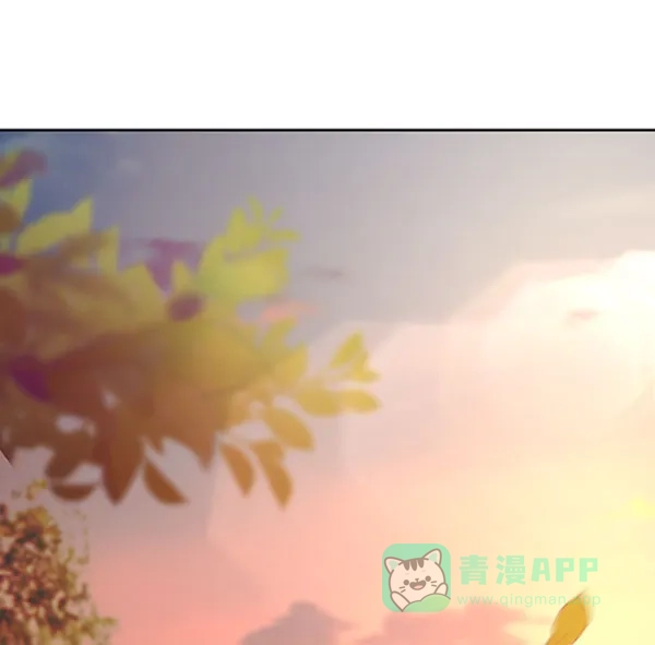 《朕的皇妃是客服》[第二季] 第23话 第22页