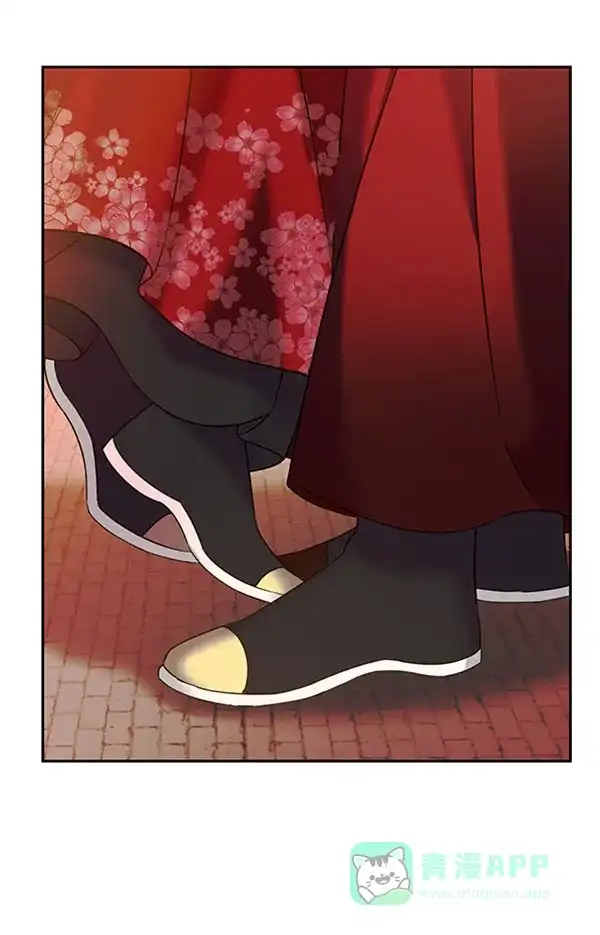 《朕的皇妃是客服》[第二季] 第23话 第21页