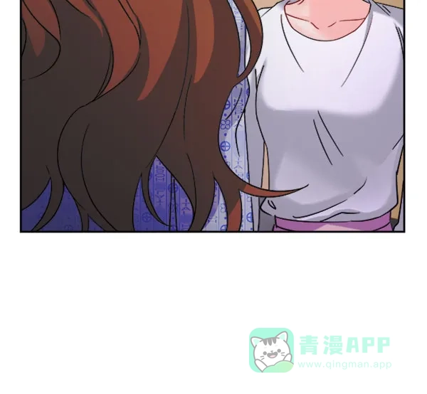 《朕的皇妃是客服》[第二季] 第24话 第128页