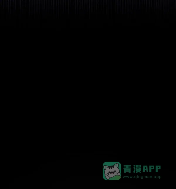 《朕的皇妃是客服》[第二季] 第24话 第33页