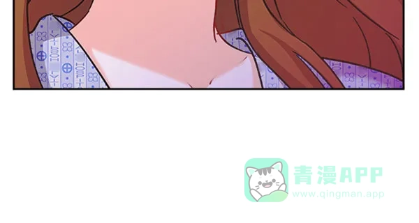 《朕的皇妃是客服》[第二季] 第24话 第123页
