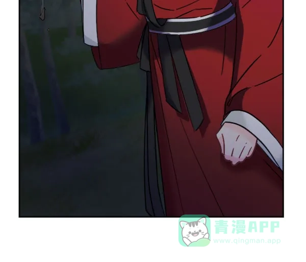 《朕的皇妃是客服》[第二季] 第24话 第67页