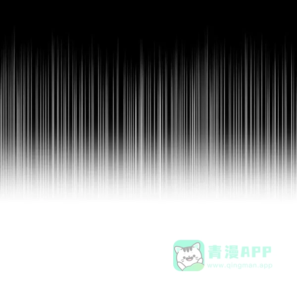 《朕的皇妃是客服》[第二季] 第24话 第77页