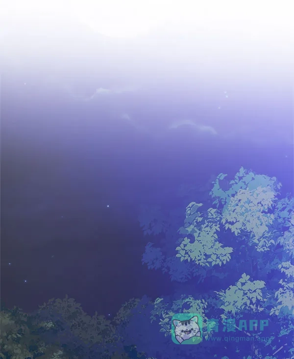 《朕的皇妃是客服》[第二季] 第25话 第91页