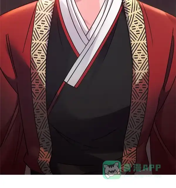 《朕的皇妃是客服》[第二季] 第25话 第124页
