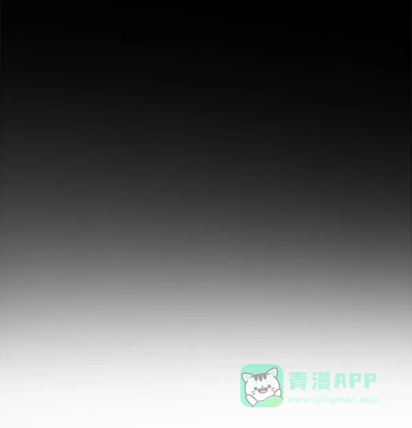 《朕的皇妃是客服》[第二季] 第26话 第42页