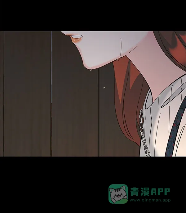 《朕的皇妃是客服》[第二季] 第27话 第137页