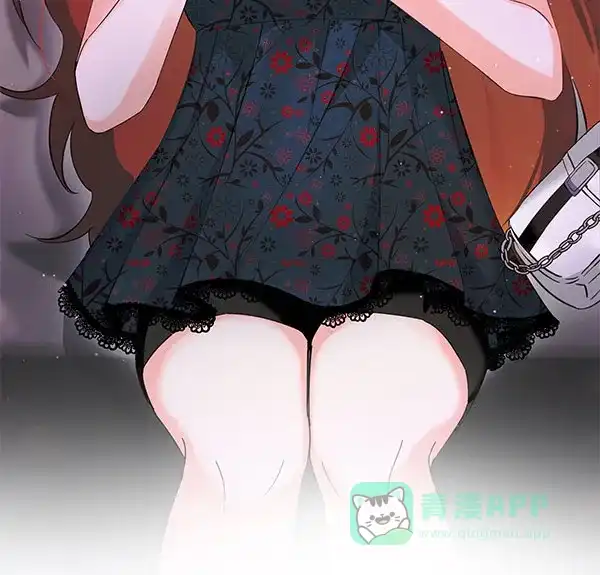 《朕的皇妃是客服》[第二季] 第27话 第72页