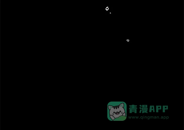 《朕的皇妃是客服》[第二季] 第27话 第138页