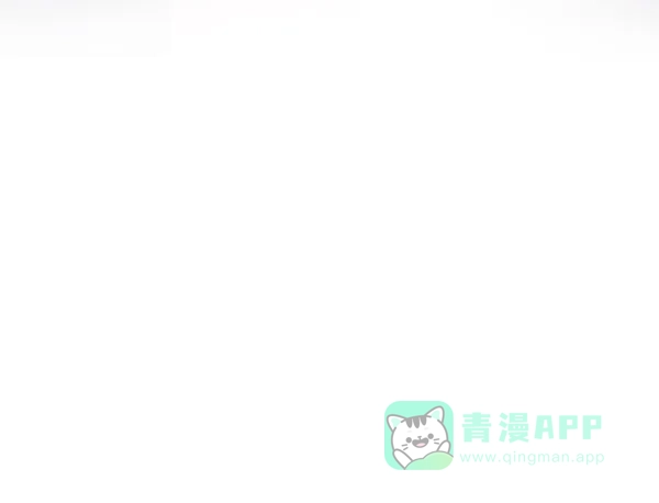 《朕的皇妃是客服》[第二季] 第27话 第73页