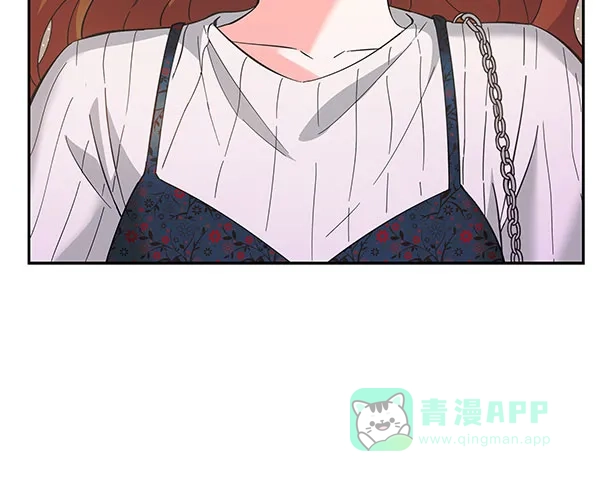 《朕的皇妃是客服》[第二季] 第27话 第61页