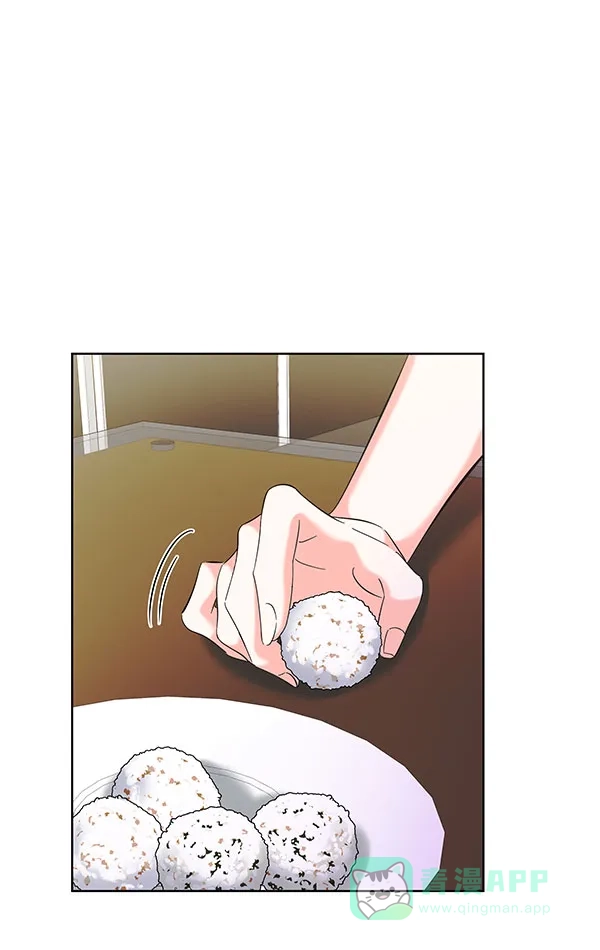 《朕的皇妃是客服》[第二季] 第27话 第68页