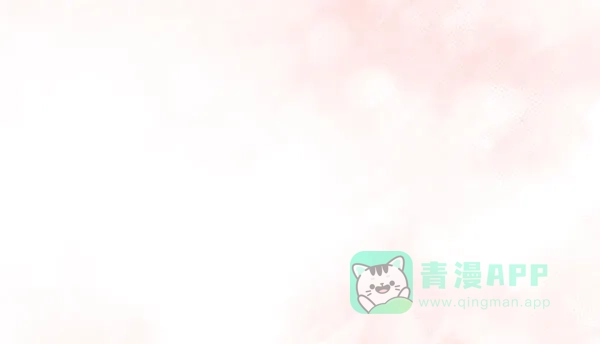 《朕的皇妃是客服》[第二季] 第27话 第97页