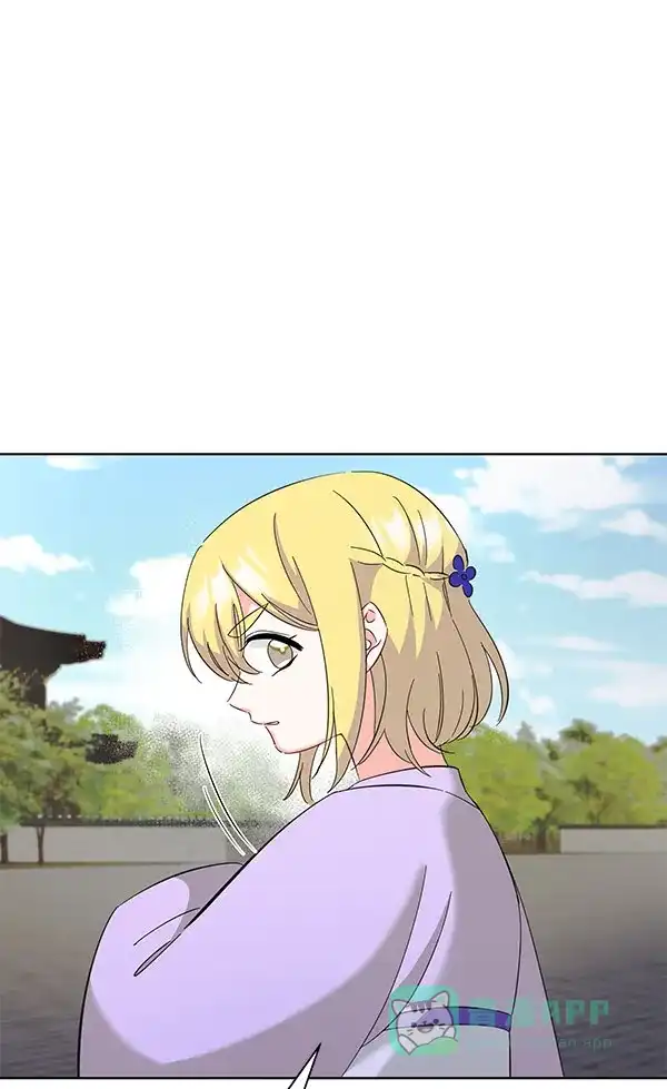 《朕的皇妃是客服》[第二季] 第27话 第111页