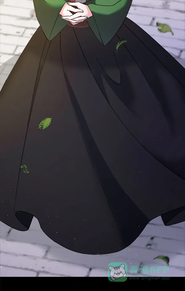 《朕的皇妃是客服》[第二季] 第28话 第113页