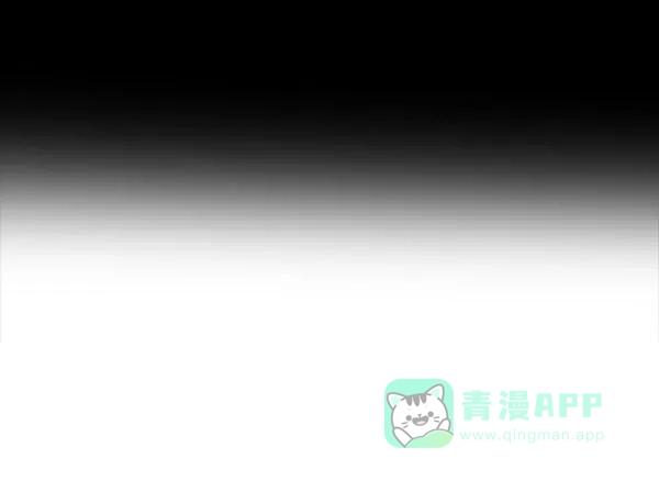 《朕的皇妃是客服》[第二季] 第28话 第145页