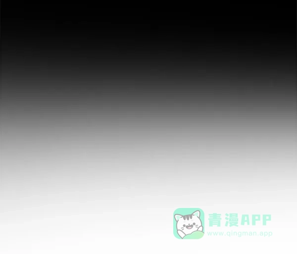 《朕的皇妃是客服》[第二季] 第28话 第37页