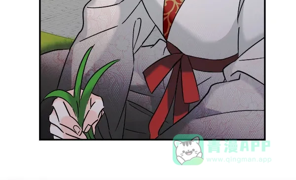 《朕的皇妃是客服》[第二季] 第28话 第85页
