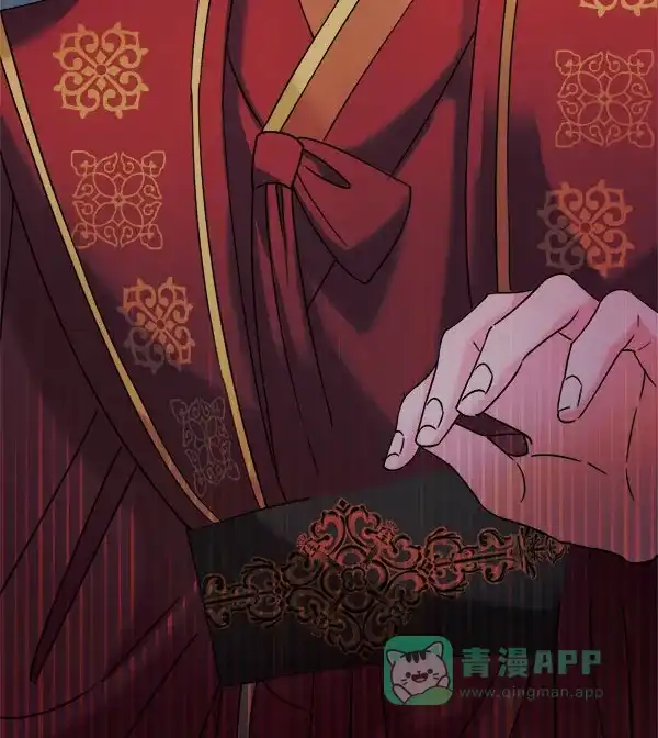 《朕的皇妃是客服》[第二季] 第28话 第63页