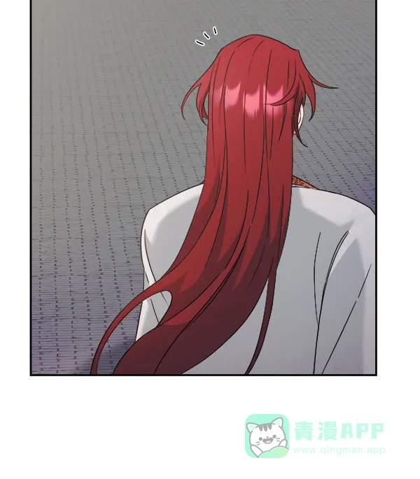 《朕的皇妃是客服》[第二季] 第28话 第67页