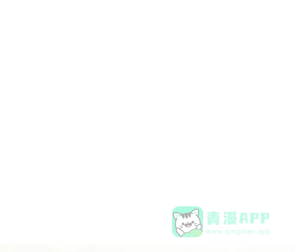 《朕的皇妃是客服》[第二季] 第29话 第86页