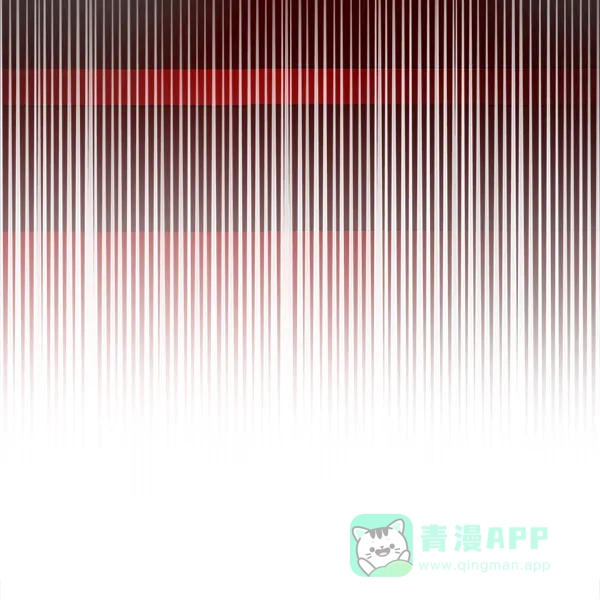 《朕的皇妃是客服》[第二季] 第29话 第8页