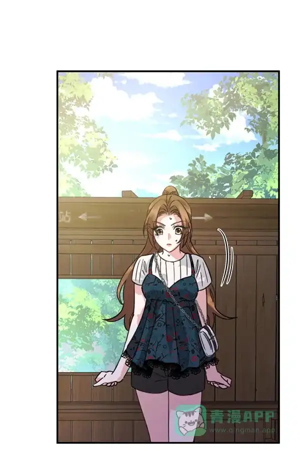 《朕的皇妃是客服》[第二季] 第29话 第55页