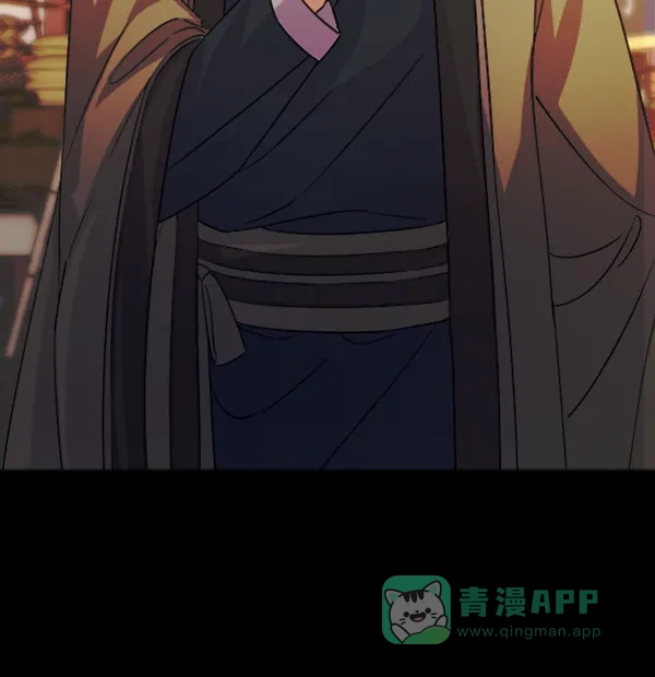 《朕的皇妃是客服》[第二季] 第30话 第90页