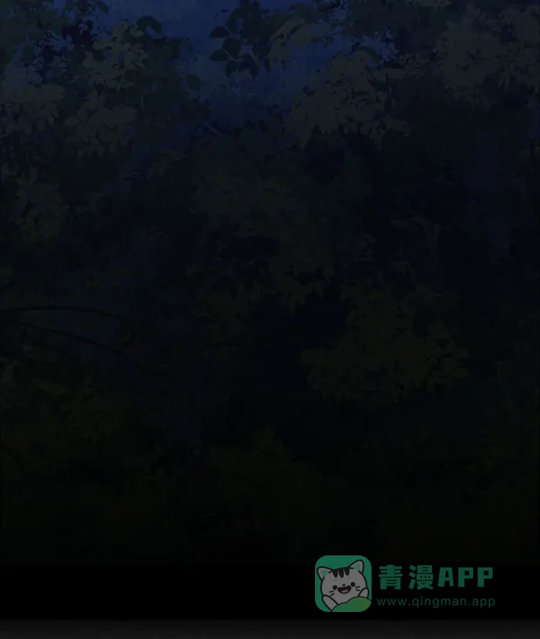 《朕的皇妃是客服》[第二季] 第30话 第139页