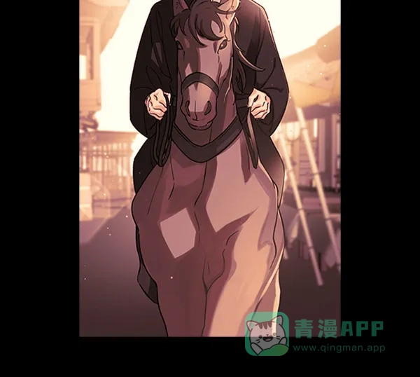 《朕的皇妃是客服》[第二季] 第30话 第27页