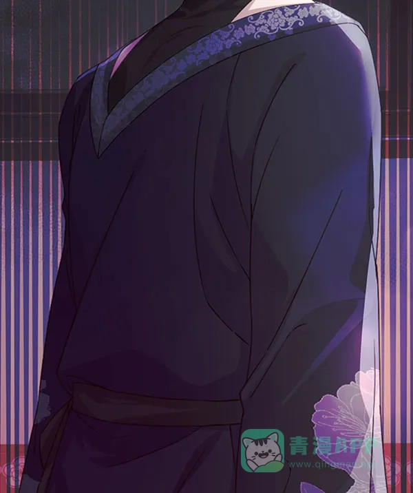 《朕的皇妃是客服》[第二季] 第31话 第28页
