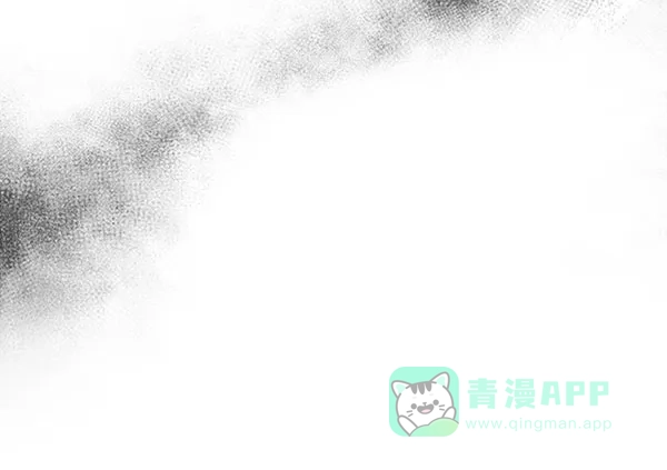 《朕的皇妃是客服》[第二季] 第31话 第87页