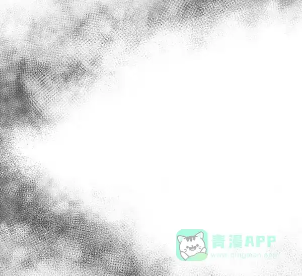 《朕的皇妃是客服》[第二季] 第31话 第84页