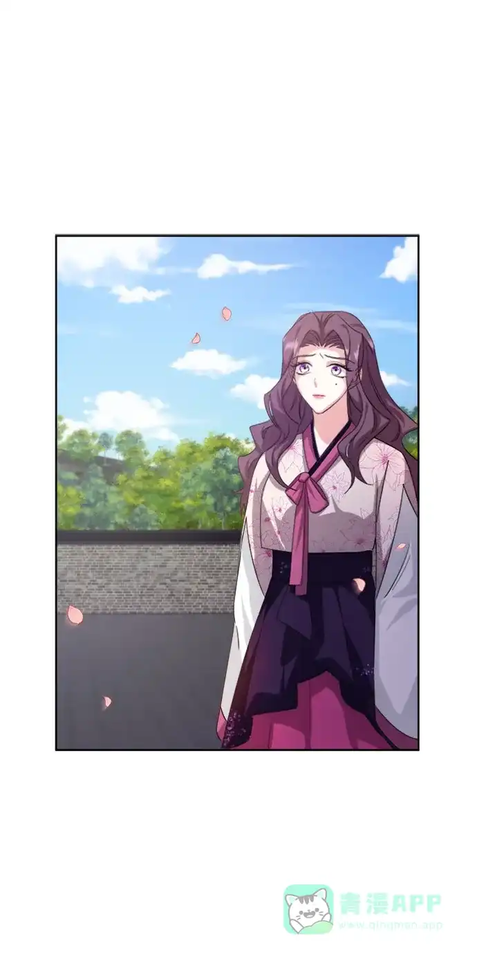 《朕的皇妃是客服》[第二季] 第33话 第67页