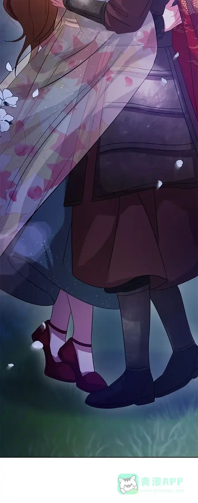 《朕的皇妃是客服》[第二季] 第34话 第18页
