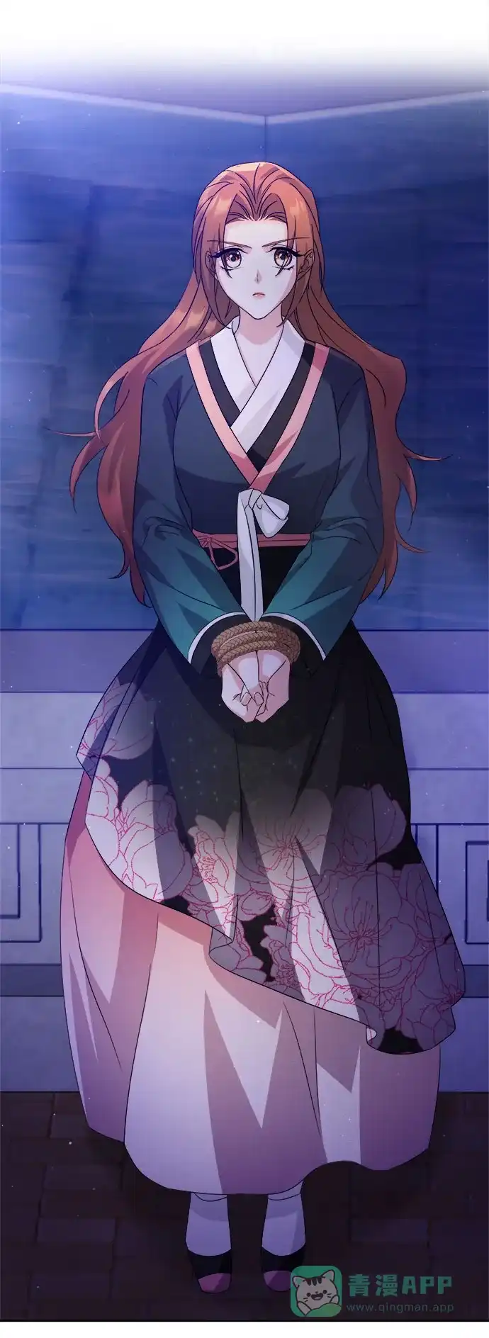 《朕的皇妃是客服》[第二季] 第36话 第70页