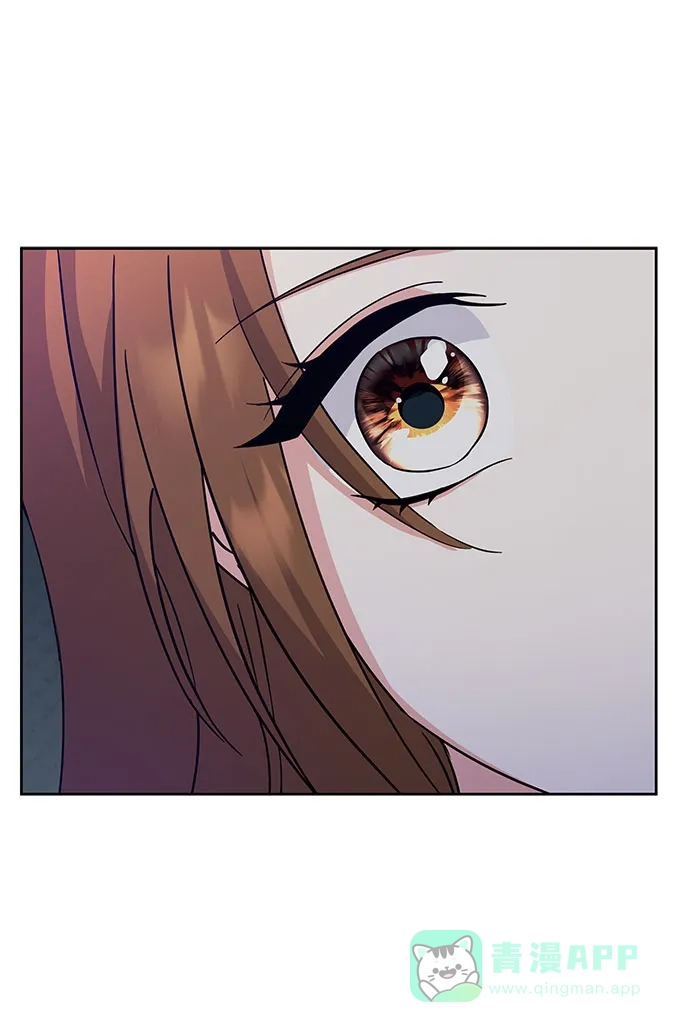 《朕的皇妃是客服》[第二季] 第37话 第13页