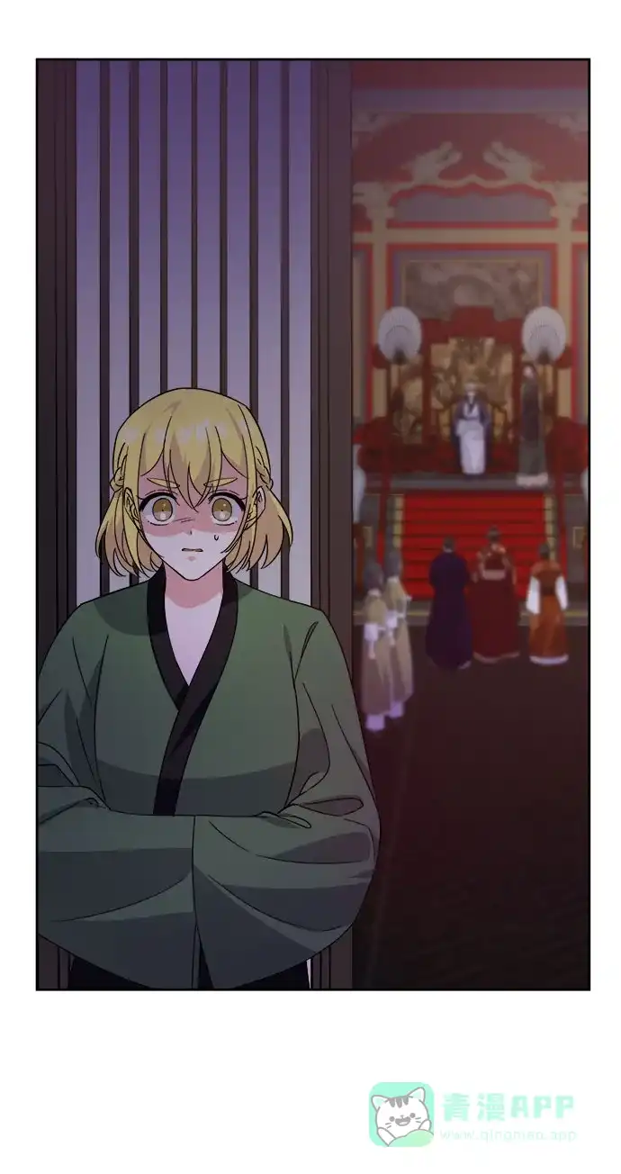 《朕的皇妃是客服》[第二季] 第39话 第52页