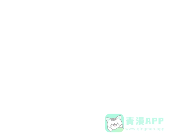 《朕的皇妃是客服》[第二季] 第40话 第11页