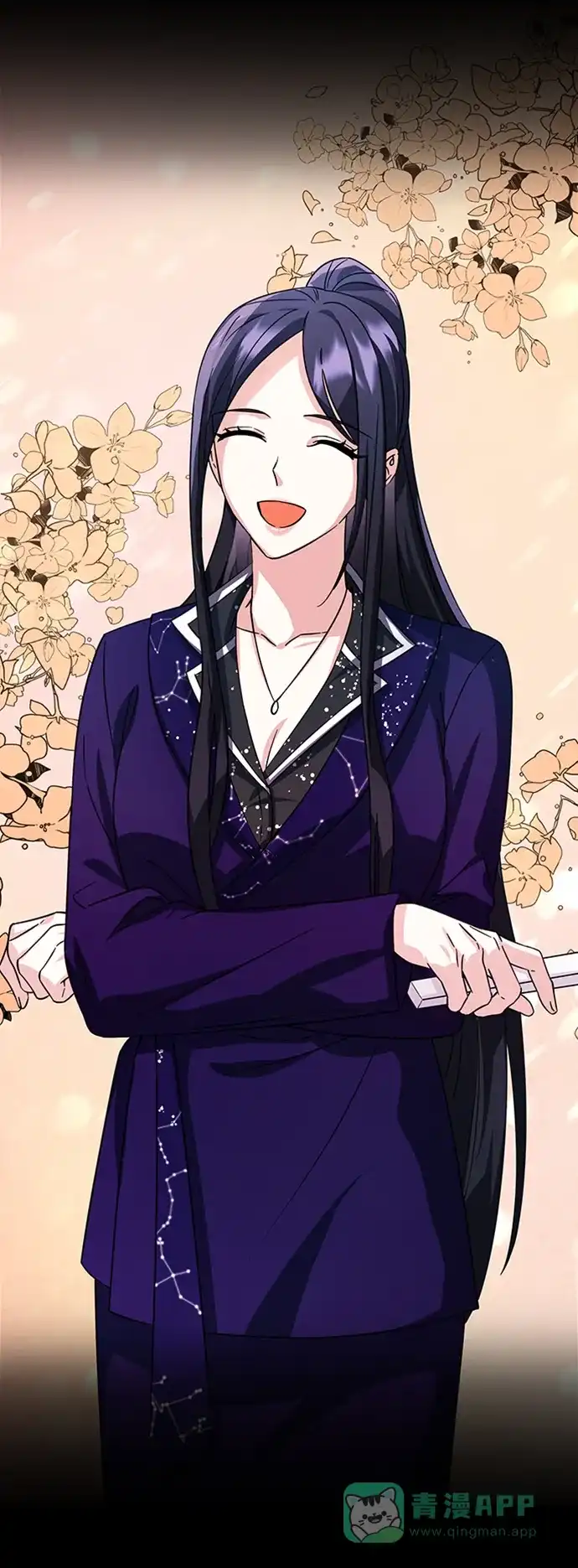 《朕的皇妃是客服》[第二季] 第41话 第19页