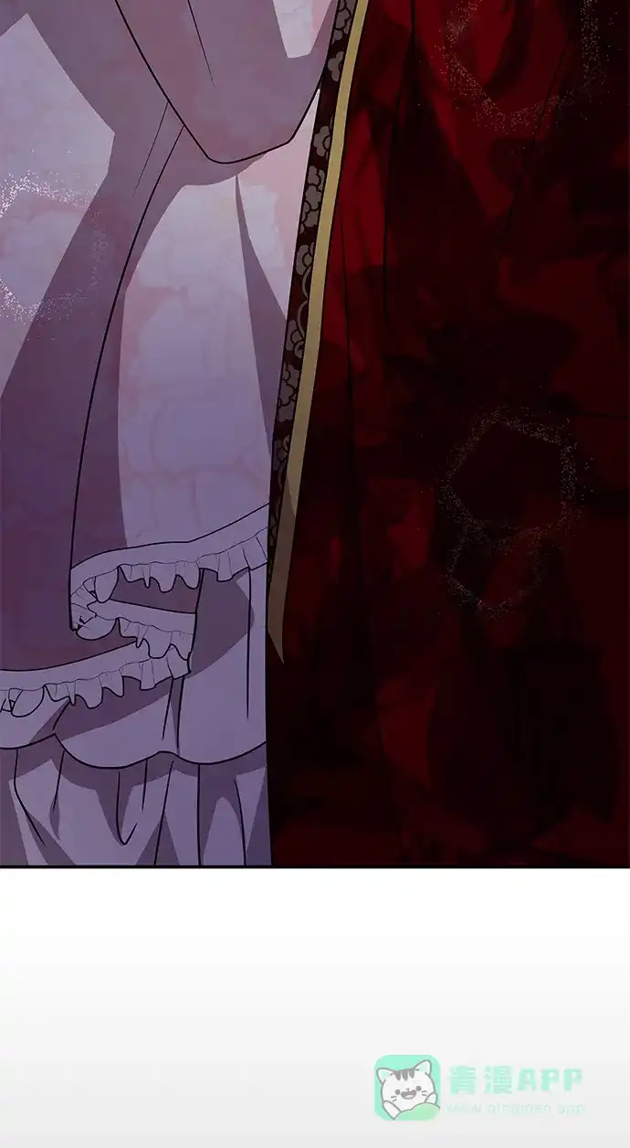 《朕的皇妃是客服》[第二季] 第49话 第63页