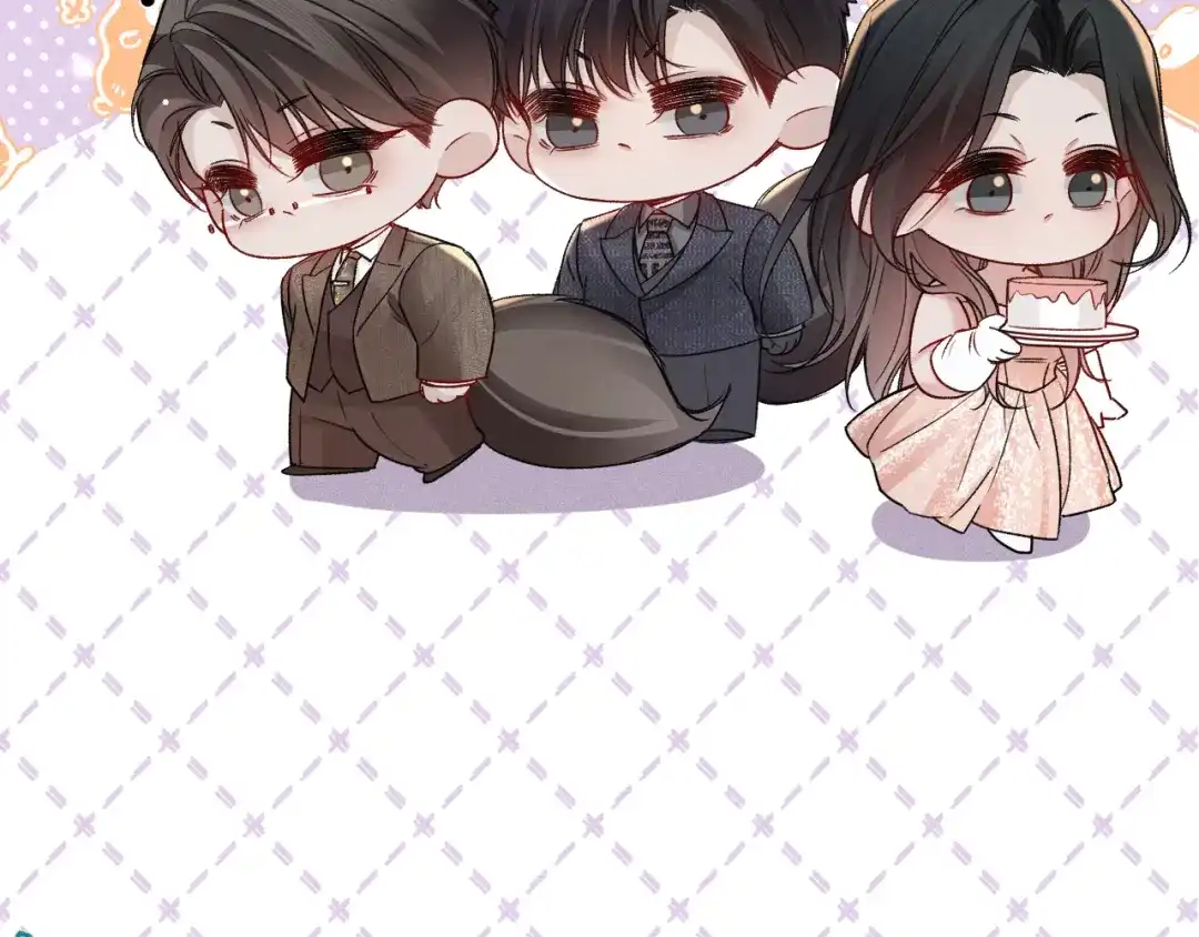 针锋对决 第138话 见父母 第88页
