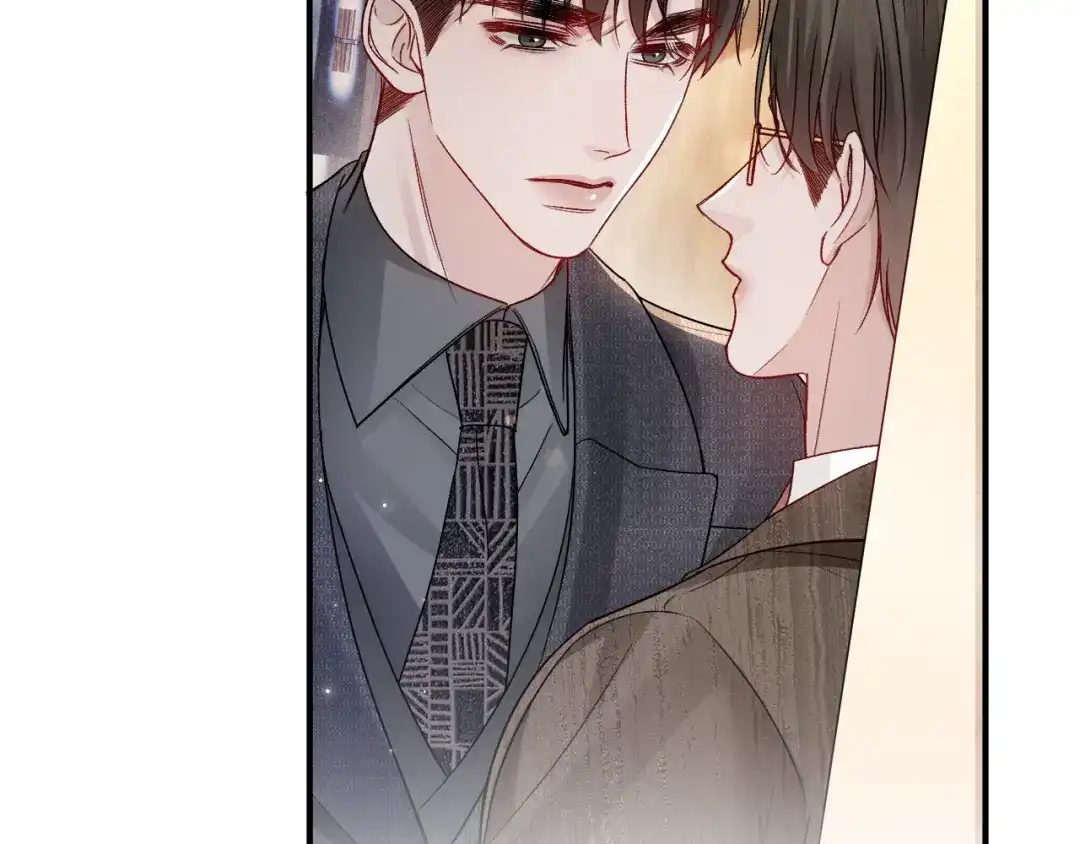 针锋对决 第138话 见父母 第57页