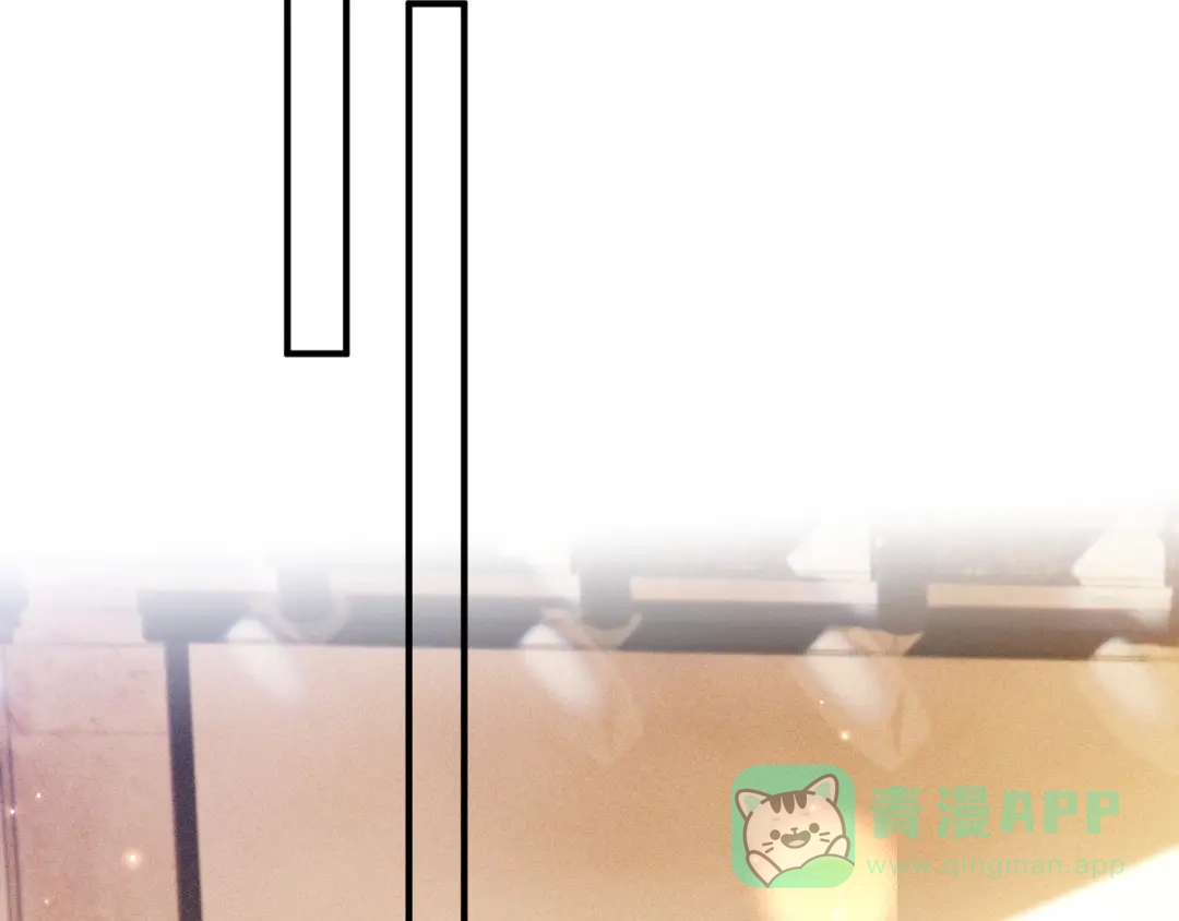 针锋对决 第138话 见父母 第81页