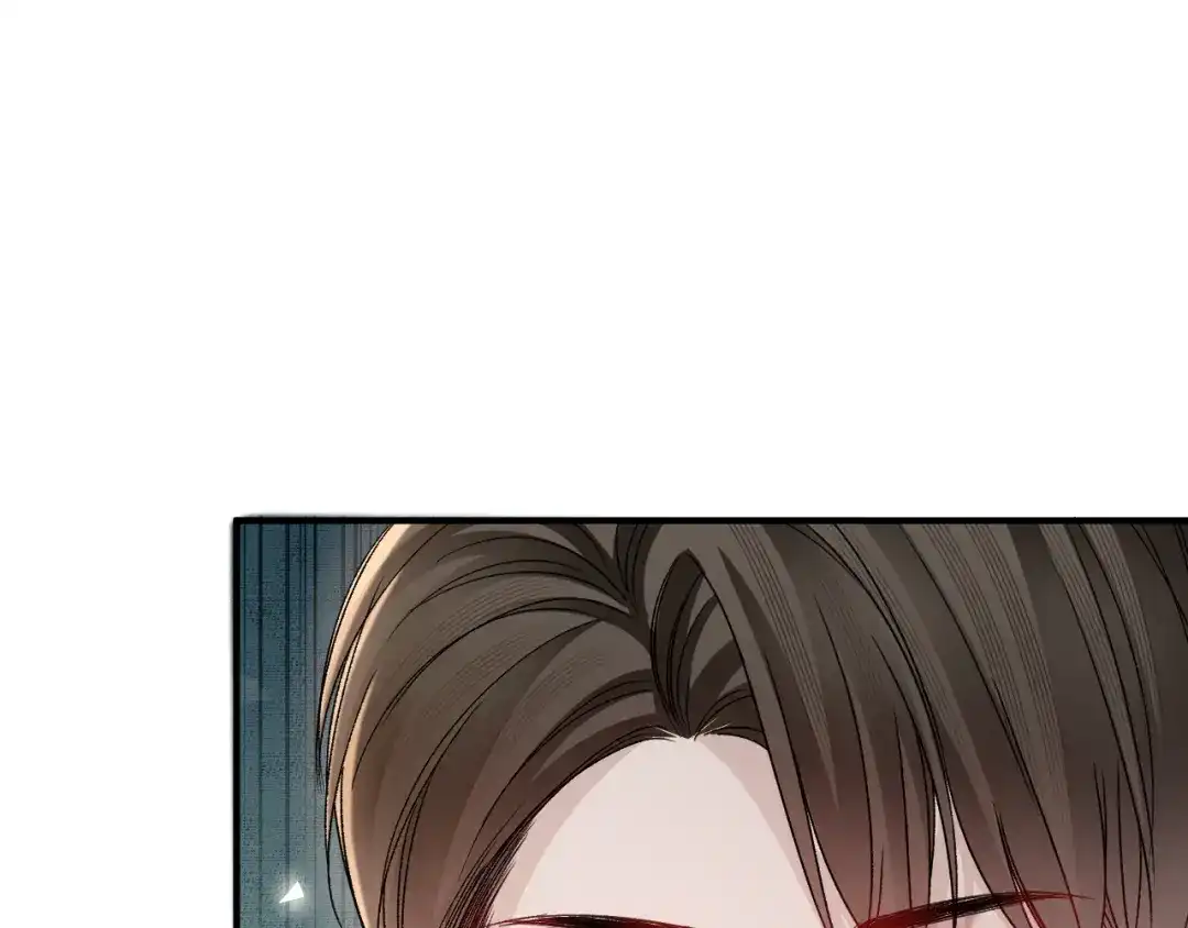 针锋对决 第138话 见父母 第52页